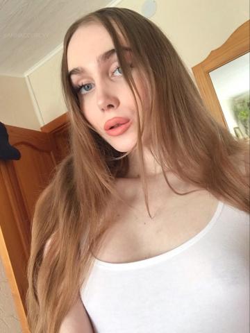 Катюша